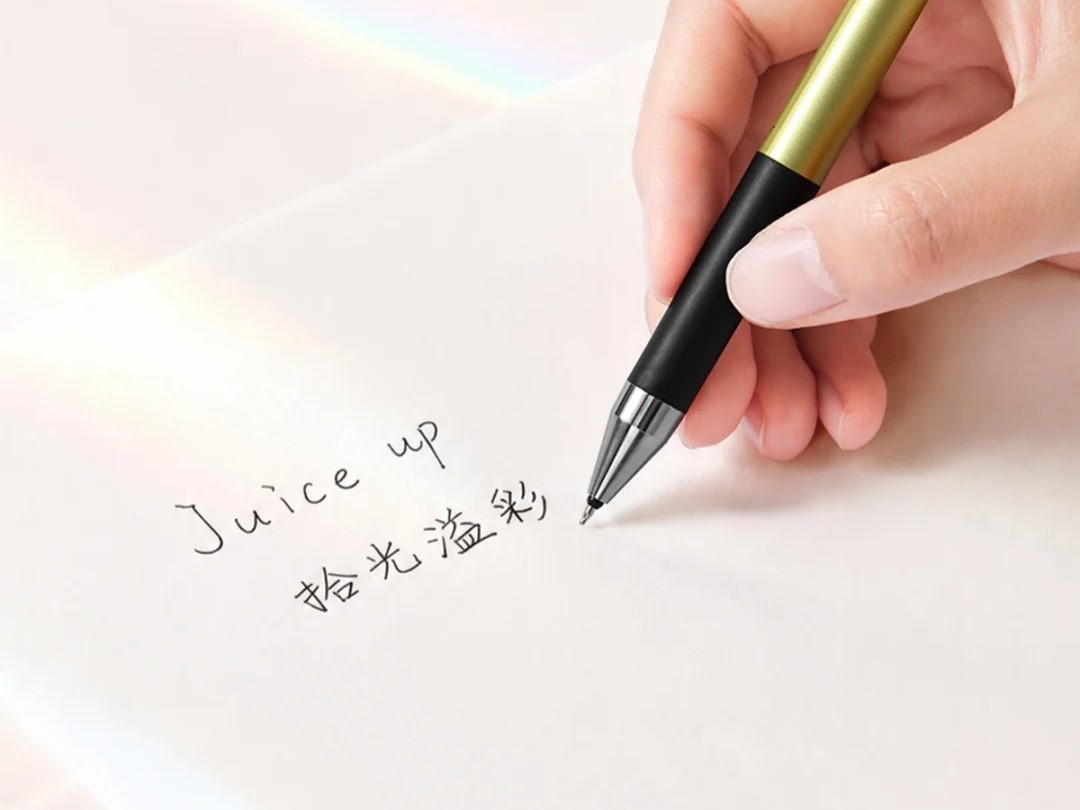 Juice up10周年限定新品，闪耀上市！✨_4_百乐PILOT_来自小红书网页版11111111